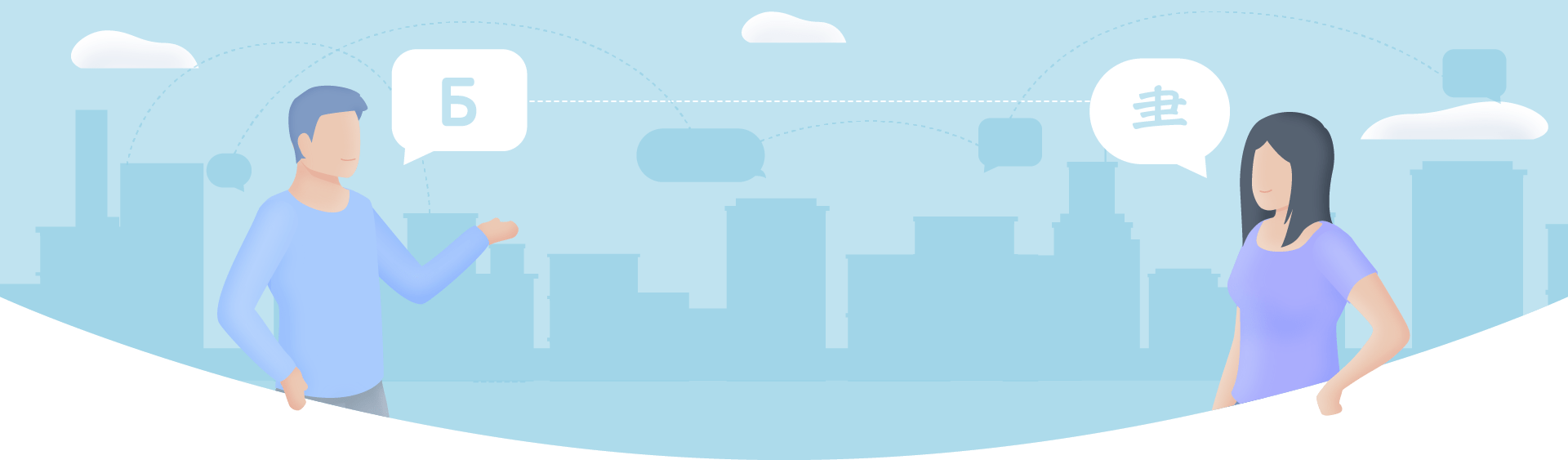 A city skyline with buildings and clouds in the sky.